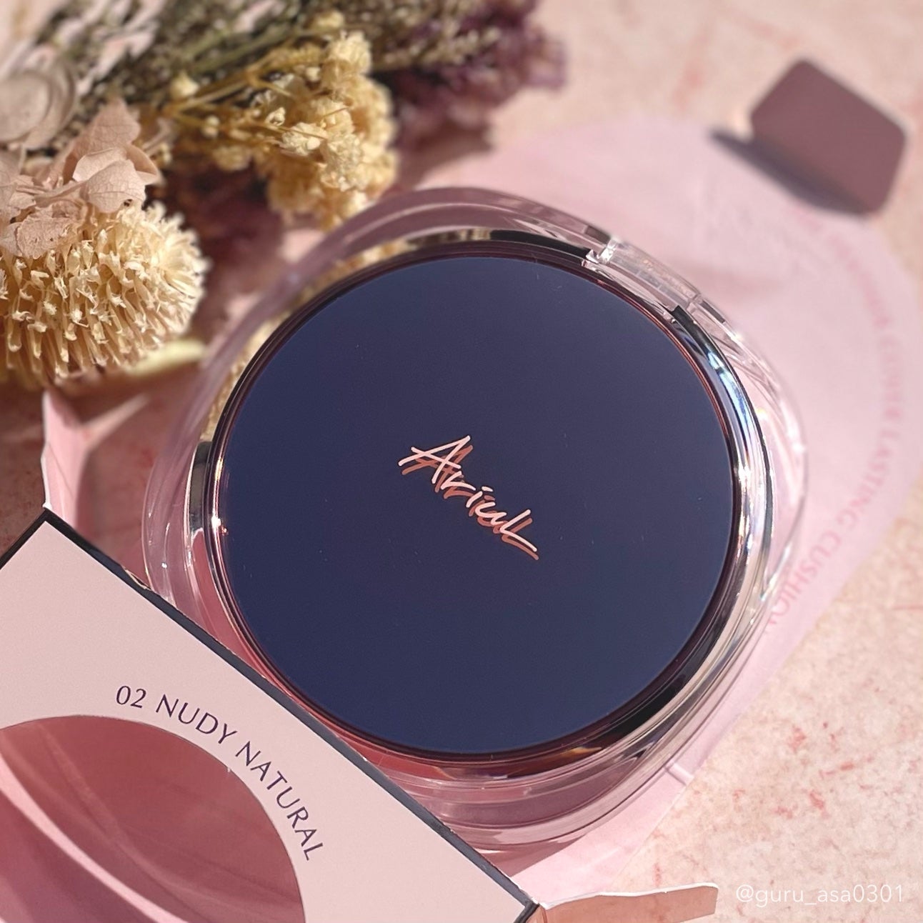 アリウル インクフェザーカバーラスティングクッション/Ariul/クッションファンデーションを使ったクチコミ(1枚目)