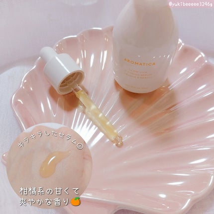 グロービタCトーニングセラム/AROMATICA/美容液を使ったクチコミ(2枚目)