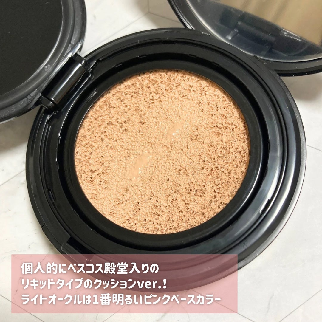 ドラマティックエッセンスクッション グロウ/マキアージュ/クッションファンデーションを使ったクチコミ(3枚目)