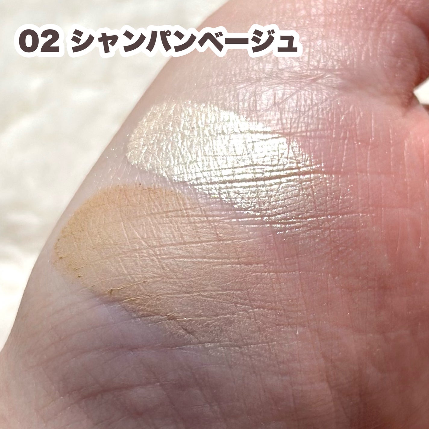 グロウアップコントゥアパレット/upink/パウダーハイライトを使ったクチコミ(6枚目)