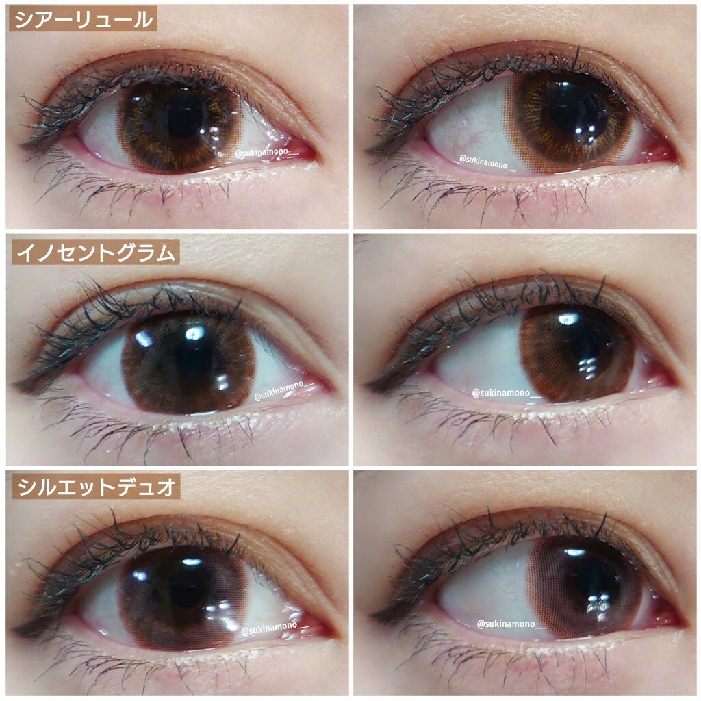 エバーカラーワンデーナチュラル モイストレーベルUV/エバーカラー/ワンデー(1DAY)カラコンを使ったクチコミ(5枚目)