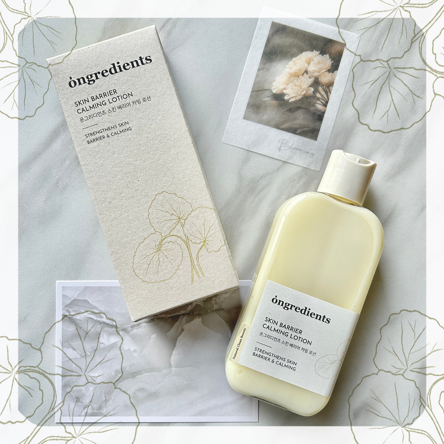Skin Barrier Calming Lotion/Ongredients/乳液を使ったクチコミ(4枚目)