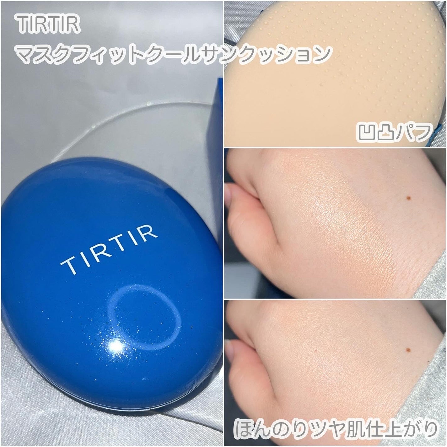 ラブ・ライナー シグネチャーフィットマスカラ<アイブロウ>/ラブ・ライナー/眉マスカラを使ったクチコミ(6枚目)