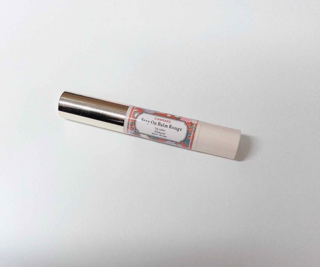 ステイオンバームルージュ/キャンメイク/口紅を使ったクチコミ（1枚目）