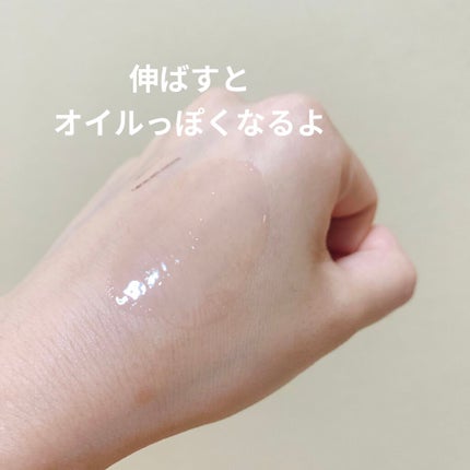 リップスリーピングマスク/LANEIGE/リップバームを使ったクチコミ(4枚目)