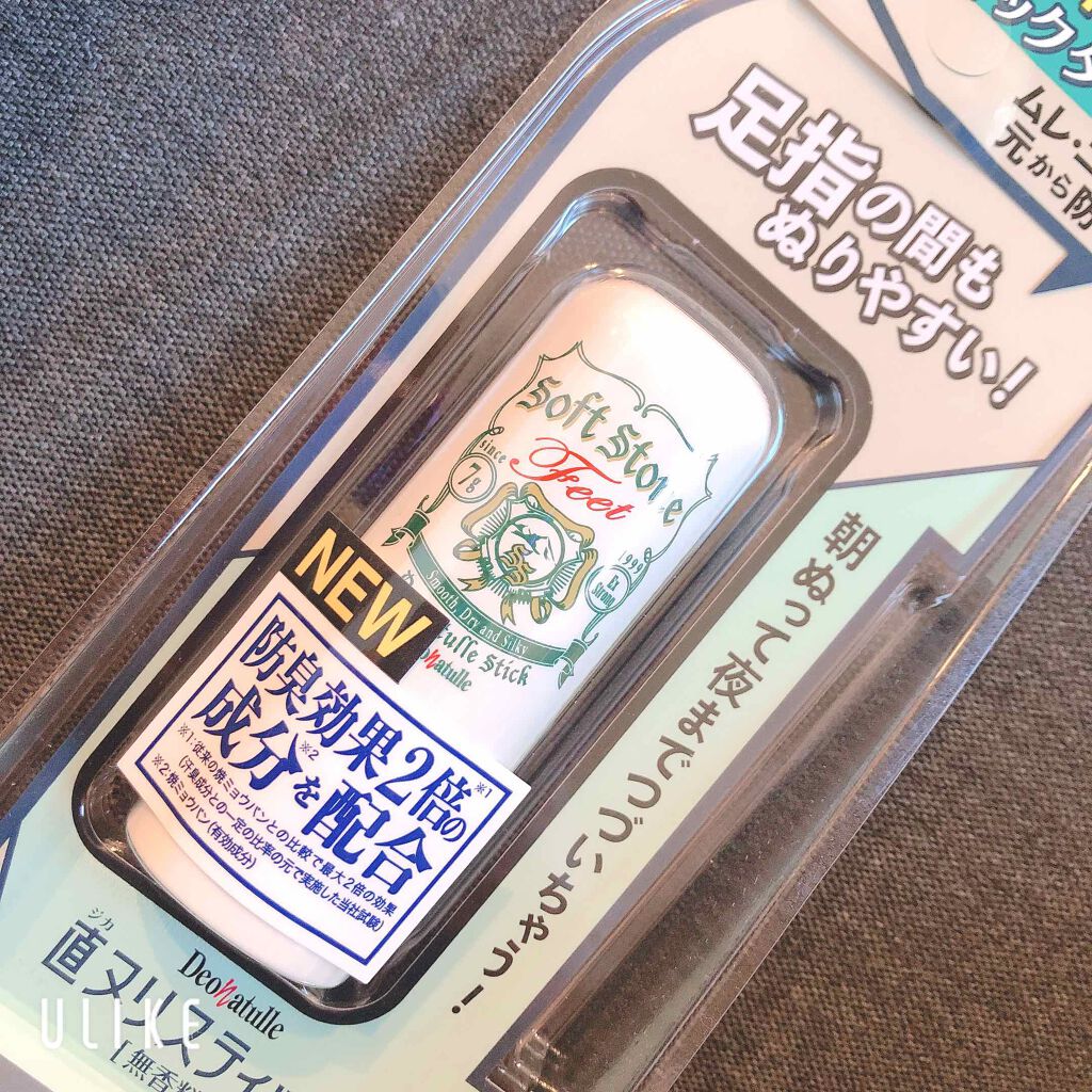 薬用ソフトストーン足指/デオナチュレ/デオドラント・制汗剤を使ったクチコミ（1枚目）