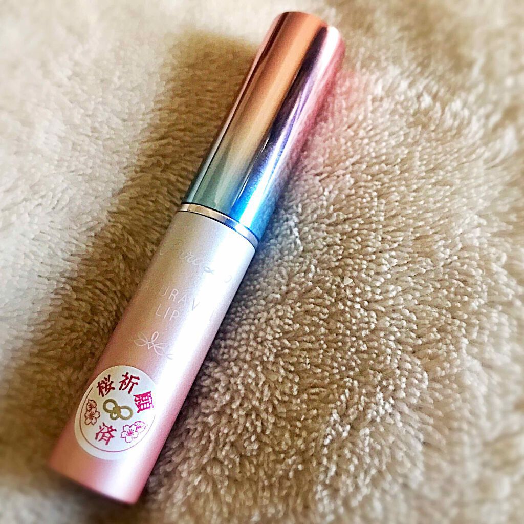 サクラヴェールリップ/パラドゥ/リップクリームを使ったクチコミ(3枚目)