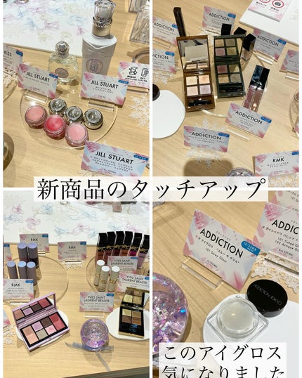 ソフトブラーリングアイパレット/wakemake/アイシャドウパレットを使ったクチコミ(10枚目)