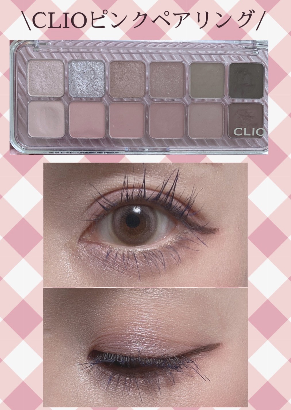 フローレスブロウリキッド/キャンメイク/リキッドアイブロウを使ったクチコミ（1枚目）