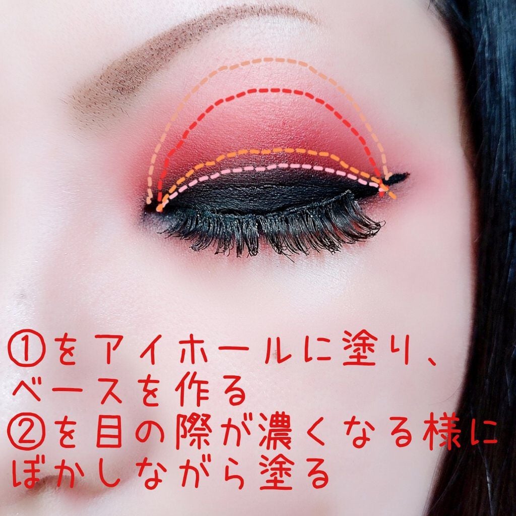 スモール アイシャドウ/M・A・C/単色アイシャドウを使ったクチコミ(3枚目)