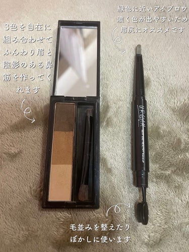 UR GLAM    EYEBROW PENCIL EX（アイブロウペンシルEX）/U R GLAM/アイブロウペンシルを使ったクチコミ（2枚目）