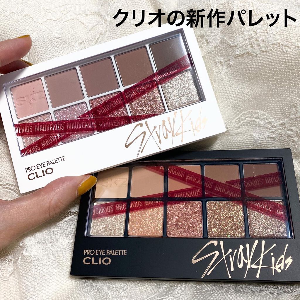 あさひ【フォロバします】 on LIPS 「まだ載せたいのに写真枚数上限😭#PR#アイシャドウパレット#ク..」(1枚目)