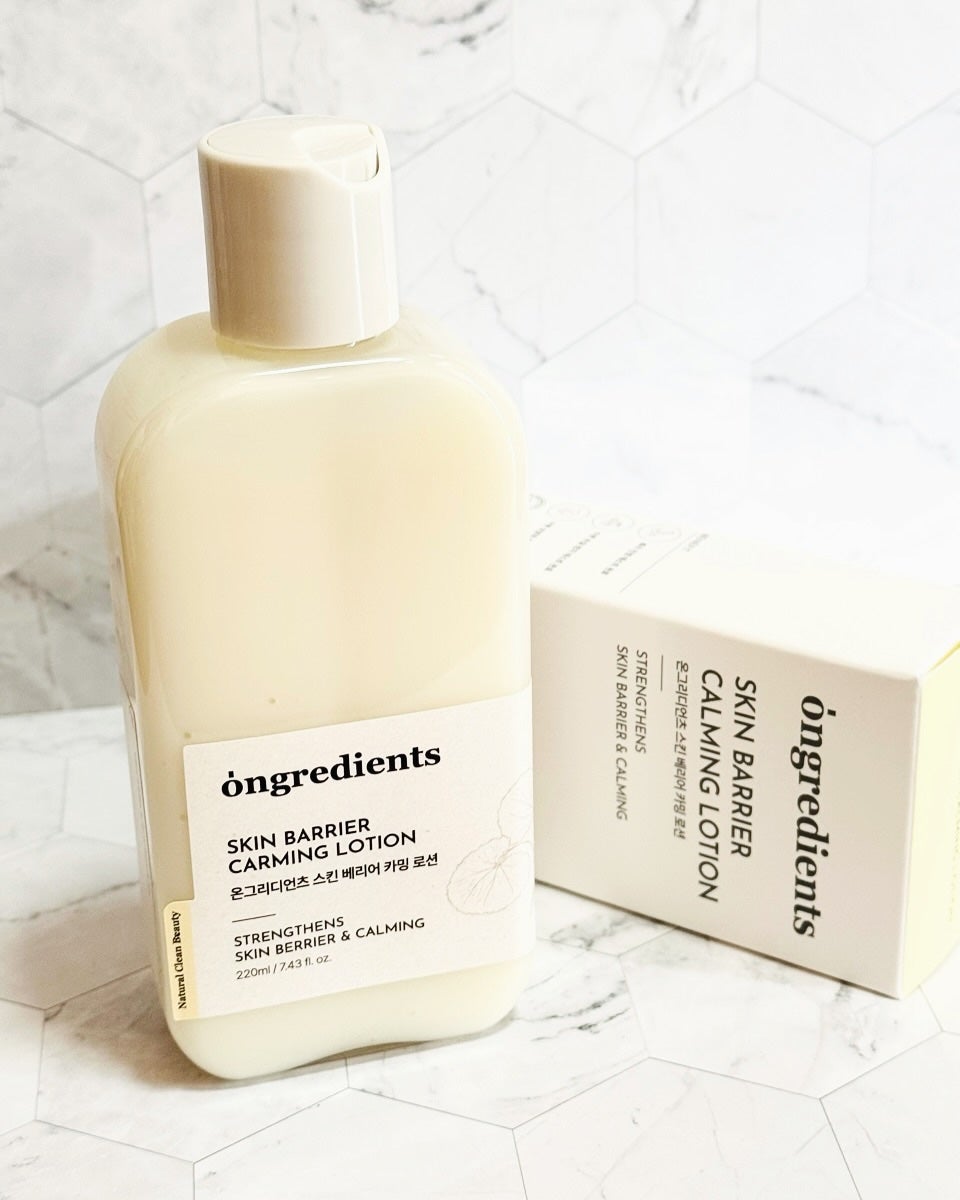 Skin Barrier Calming Lotion/Ongredients/乳液を使ったクチコミ(5枚目)