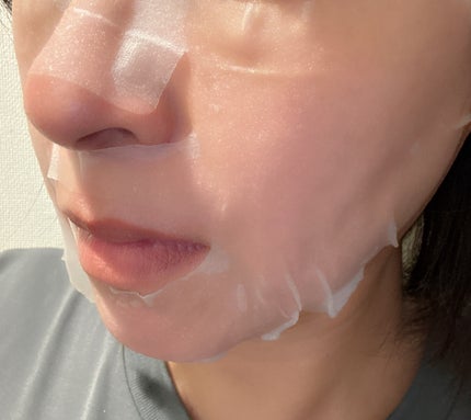 バイオームビタCグローデイリーシートマスク/UIQ/シートマスク・パックを使ったクチコミ(6枚目)