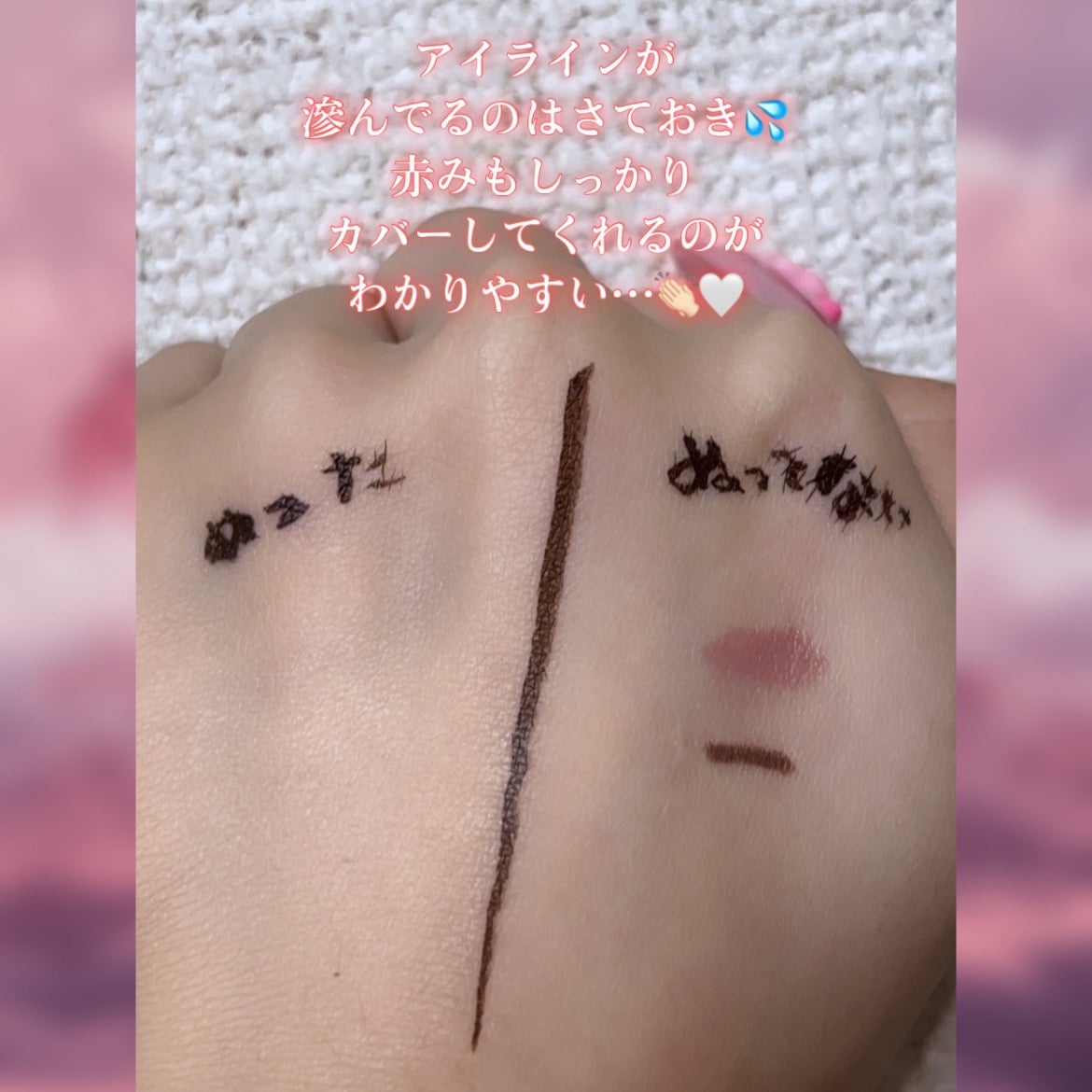 レイヤリングフィットカバークッションEX/TFIT/クッションファンデーションを使ったクチコミ(3枚目)