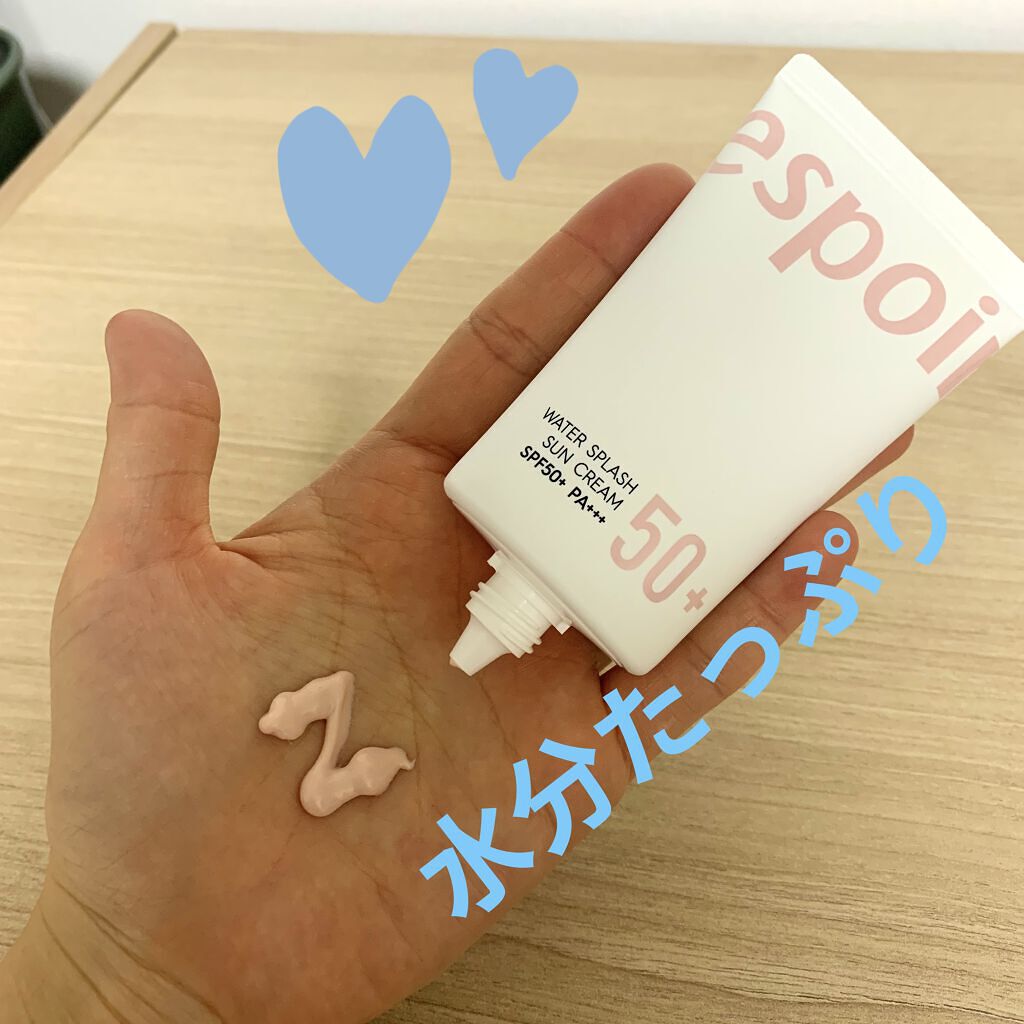 ウォータースプラッシュサンクリーム/espoir/日焼け止め・UVケアを使ったクチコミ（2枚目）