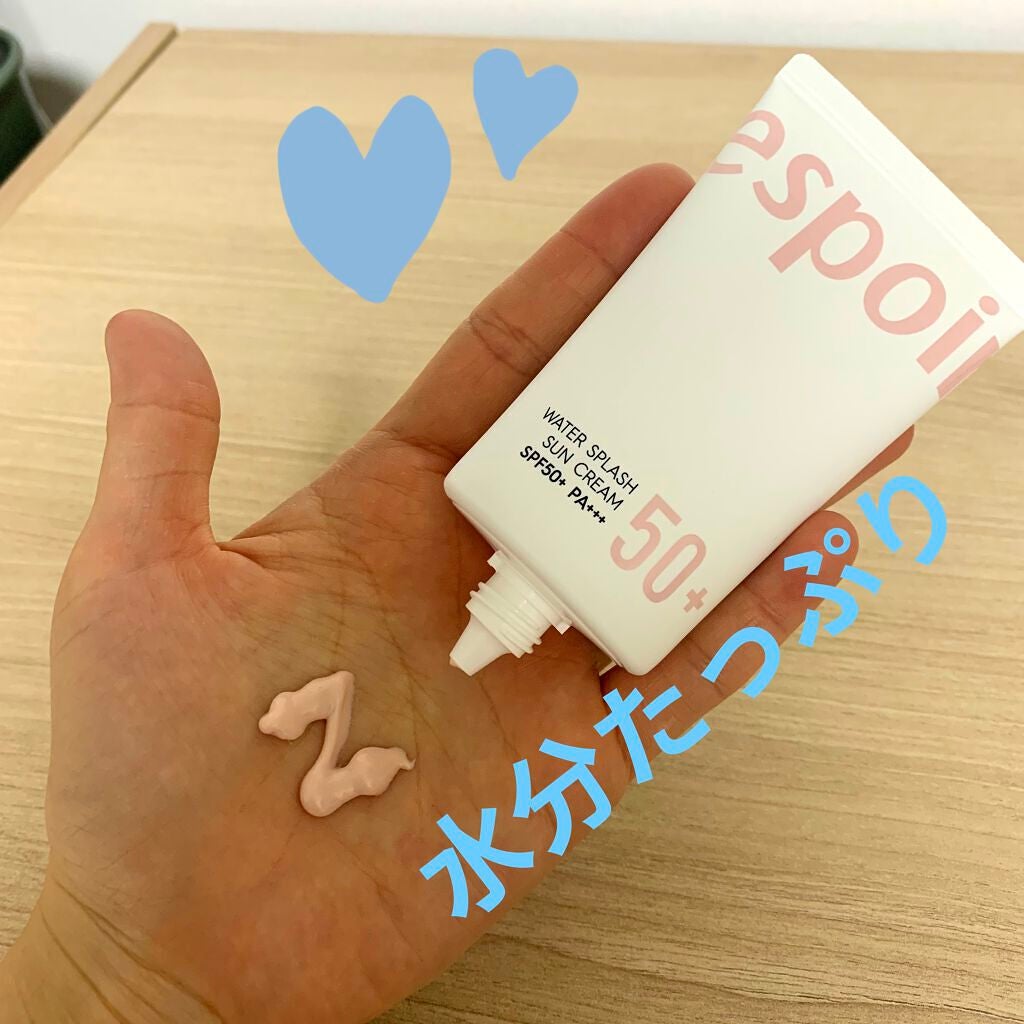 ウォータースプラッシュサンクリーム/espoir/日焼け止め・UVケアを使ったクチコミ(2枚目)