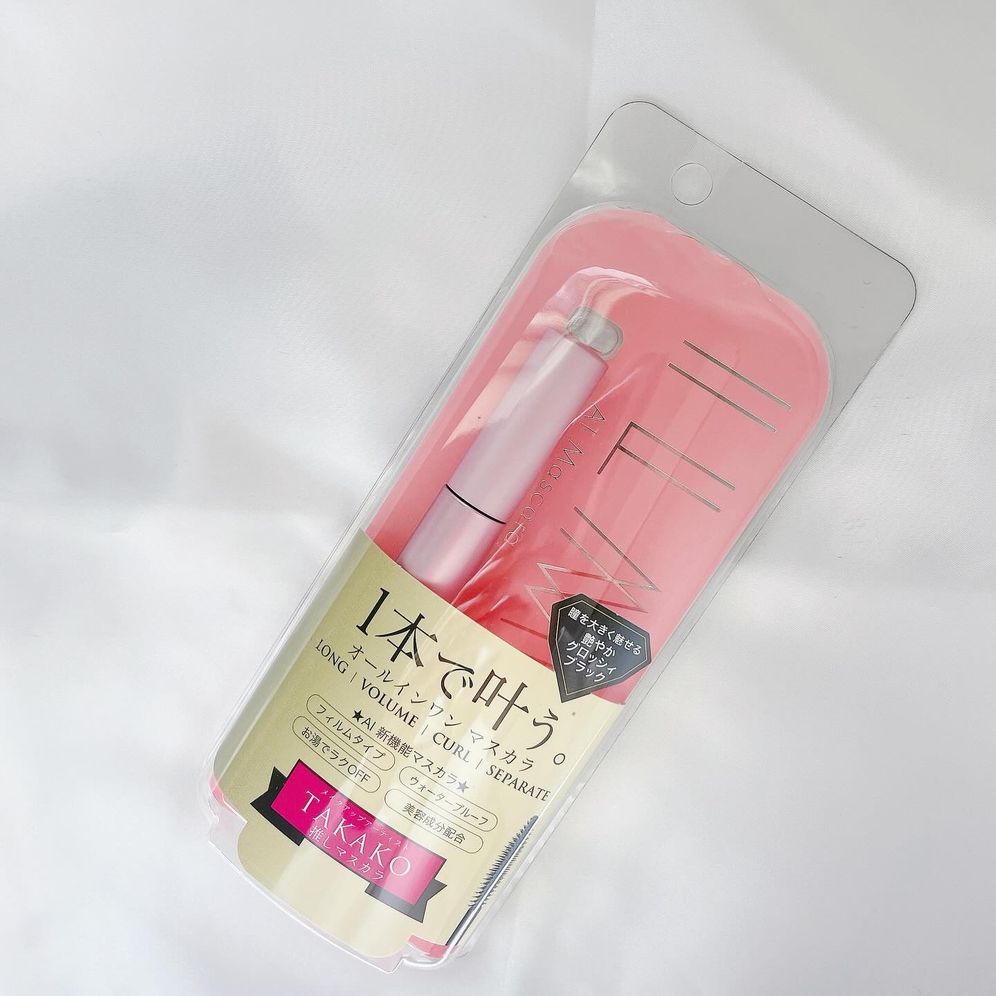 オールインワンマスカラ 艶やかグロッシィブラック/ILM/マスカラを使ったクチコミ（2枚目）