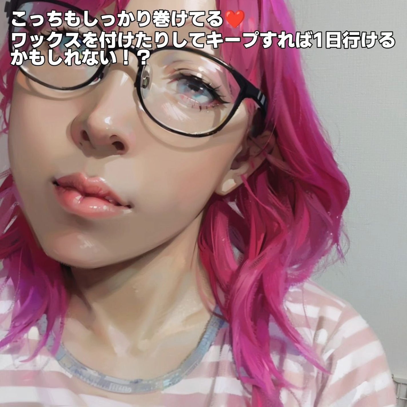 CareHair Basic/CareHair/ヘアケアグッズを使ったクチコミ(8枚目)