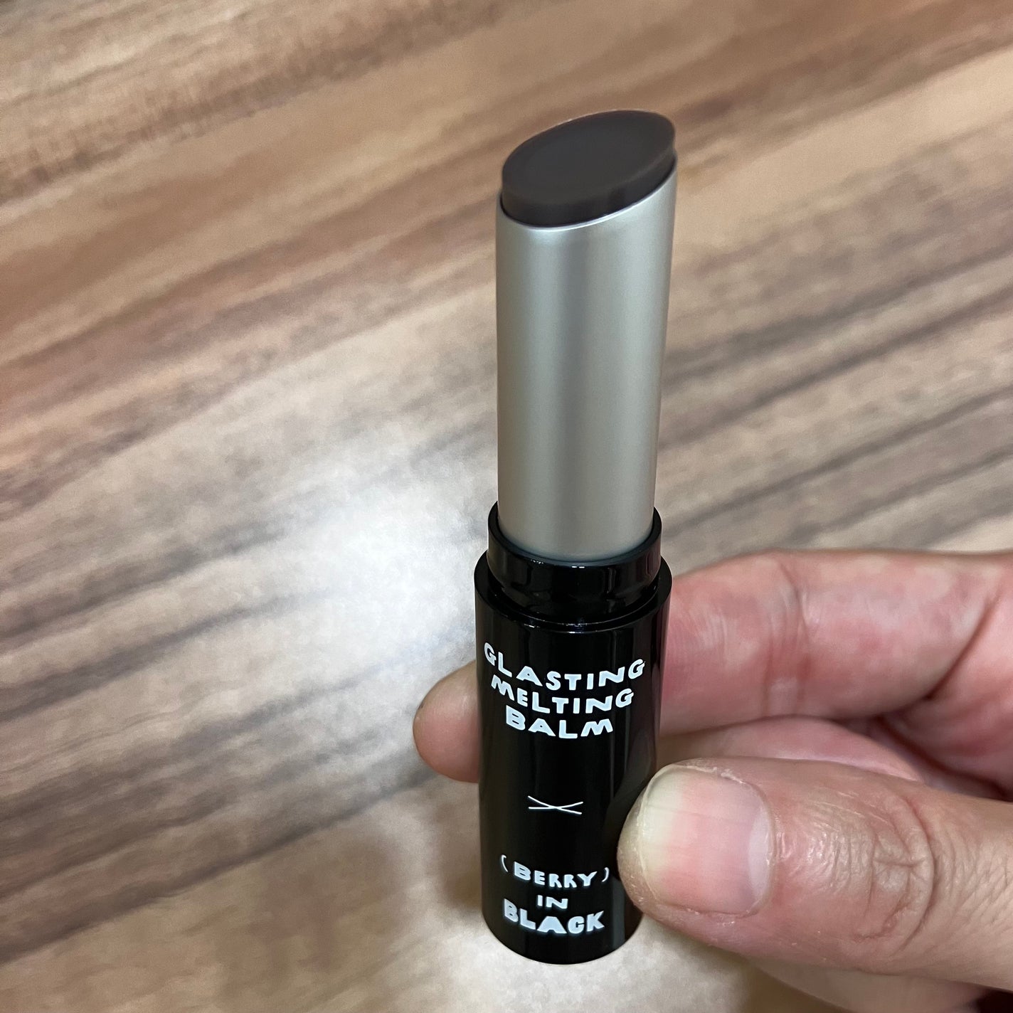 グラスティングメルティングバーム/rom&nd/リップバームを使ったクチコミ(1枚目)