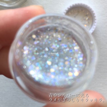 twinkle pop  jelly Glitter/CLIO/ジェル・クリームアイシャドウを使ったクチコミ（2枚目）