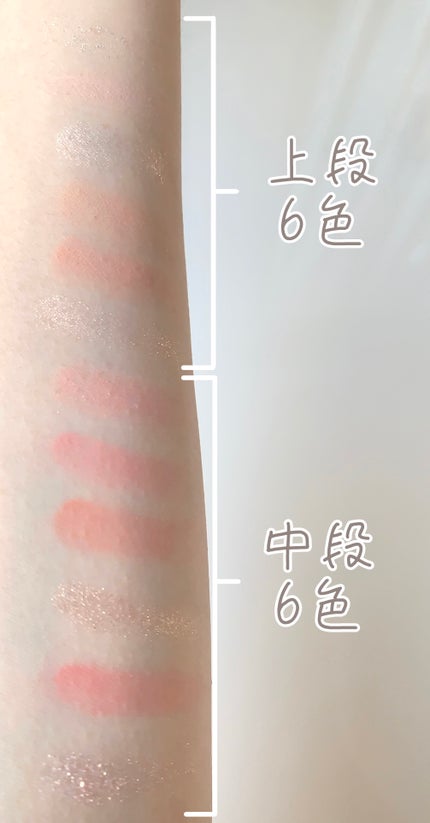 ヘルプミー! ダクトパッド/One-day's you/トナーパッドを使ったクチコミ(7枚目)