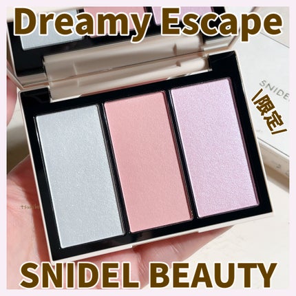 フェイス スタイリスト EX08 Dreamy Escape/SNIDEL BEAUTY/アイシャドウパレットを使ったクチコミ(1枚目)
