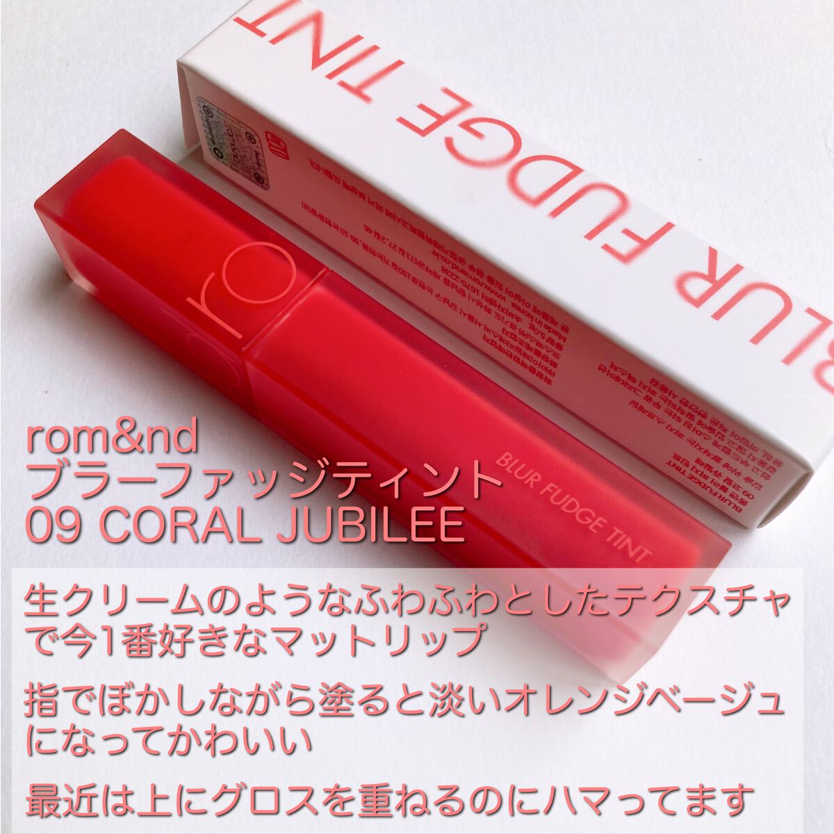 ロング&カールマスカラ アドバンストフィルム/ヒロインメイク/マスカラを使ったクチコミ(5枚目)