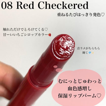 Pickmi.Beauty on LIPS 「🎄🎁🎄🎁🎄🎁🎄ETUDESyrupGlossyBalm❤️❤️..」(3枚目)