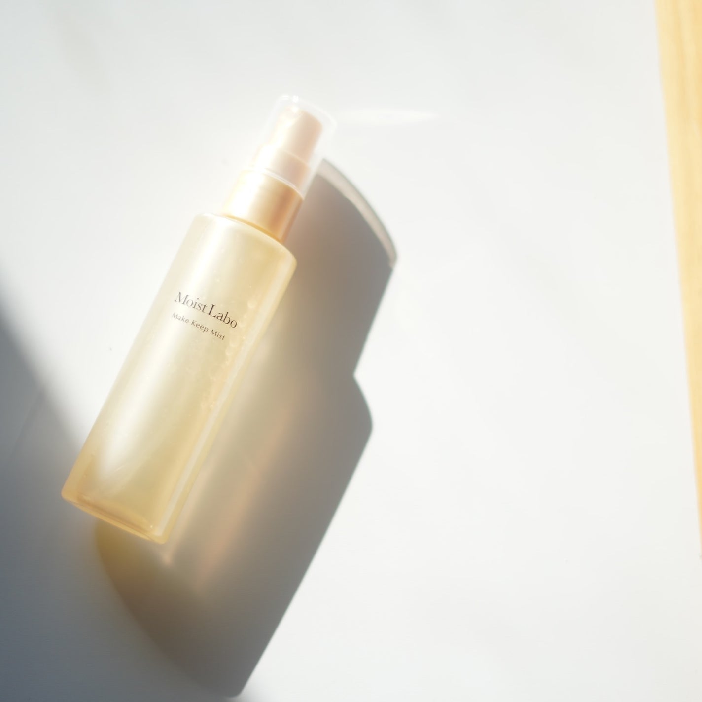 モイストラボ メイクキープミスト<ツヤタイプ>/Moist Labo/ミスト状化粧水を使ったクチコミ(3枚目)