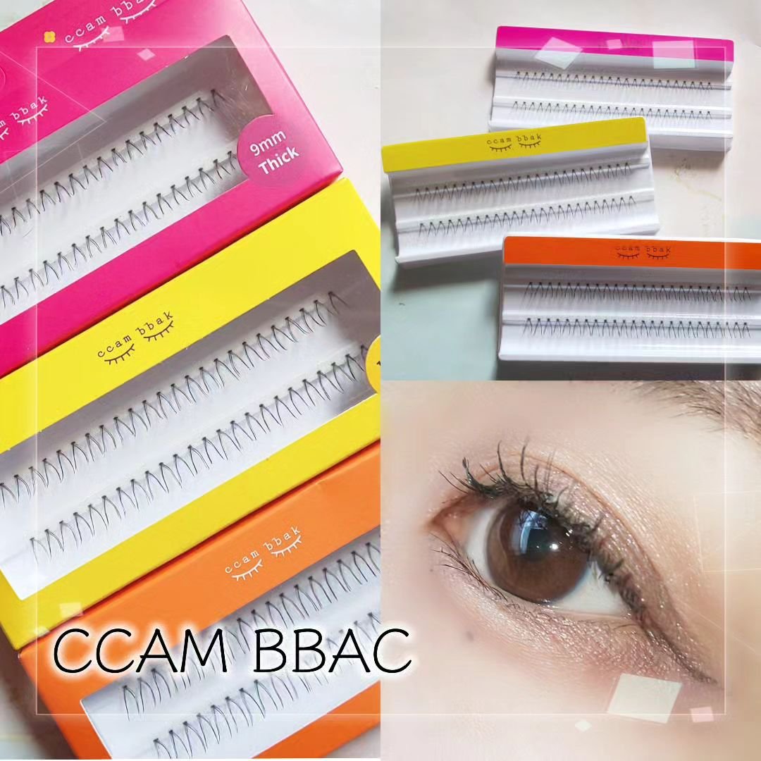 CCAM BBAK 11mm DeepOrange/CCAM BBAK/その他を使ったクチコミ（1枚目）