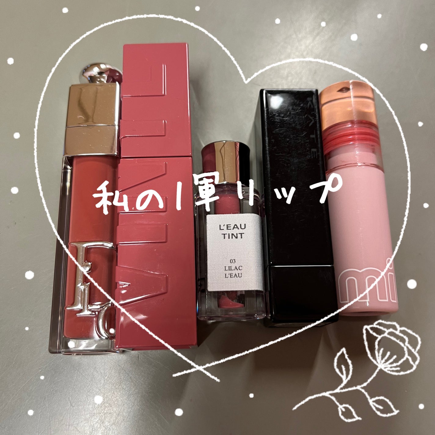 ケイト リップモンスター/KATE/口紅を使ったクチコミ(1枚目)