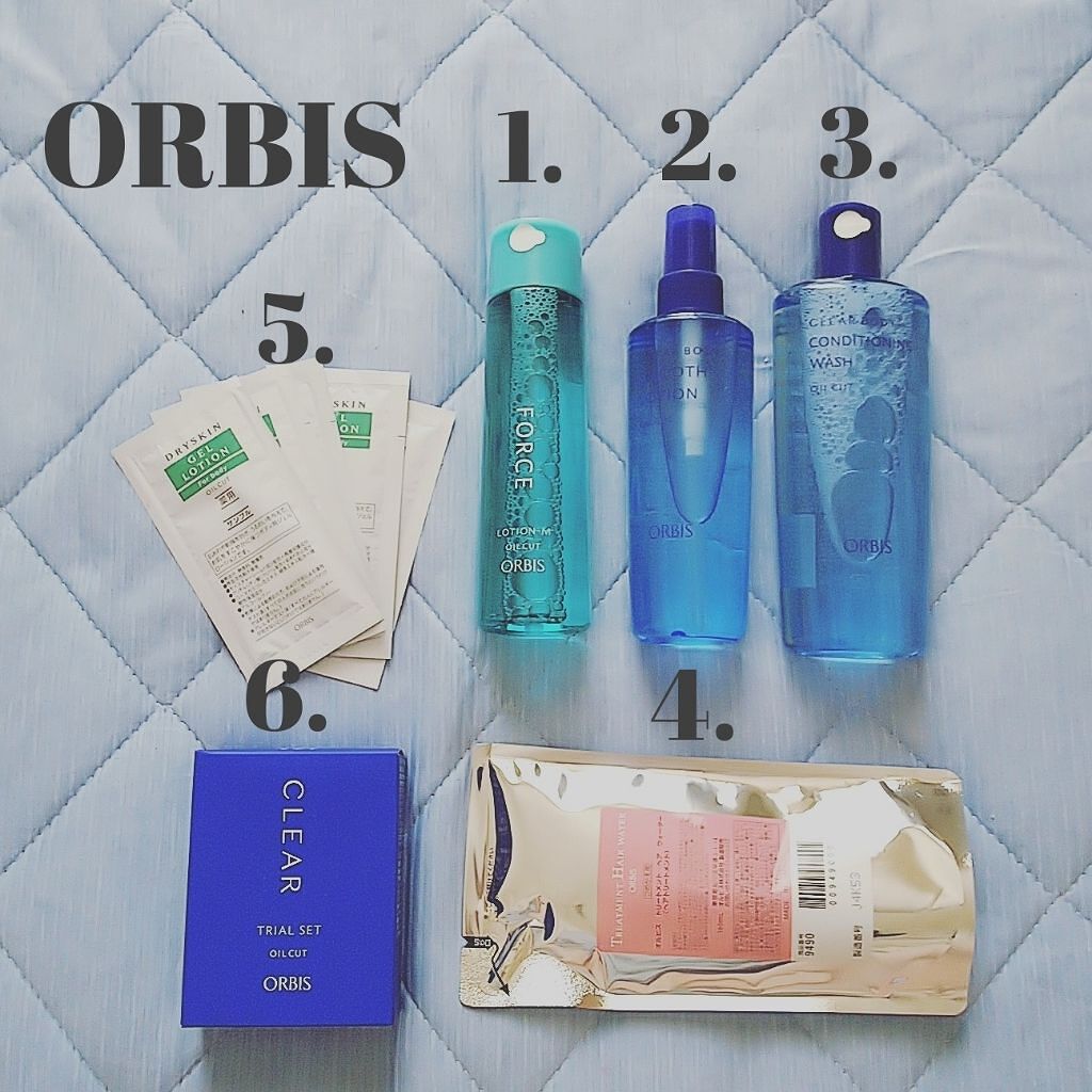 トリートメントヘアウォーター/オルビス/アウトバストリートメントを使ったクチコミ（1枚目）