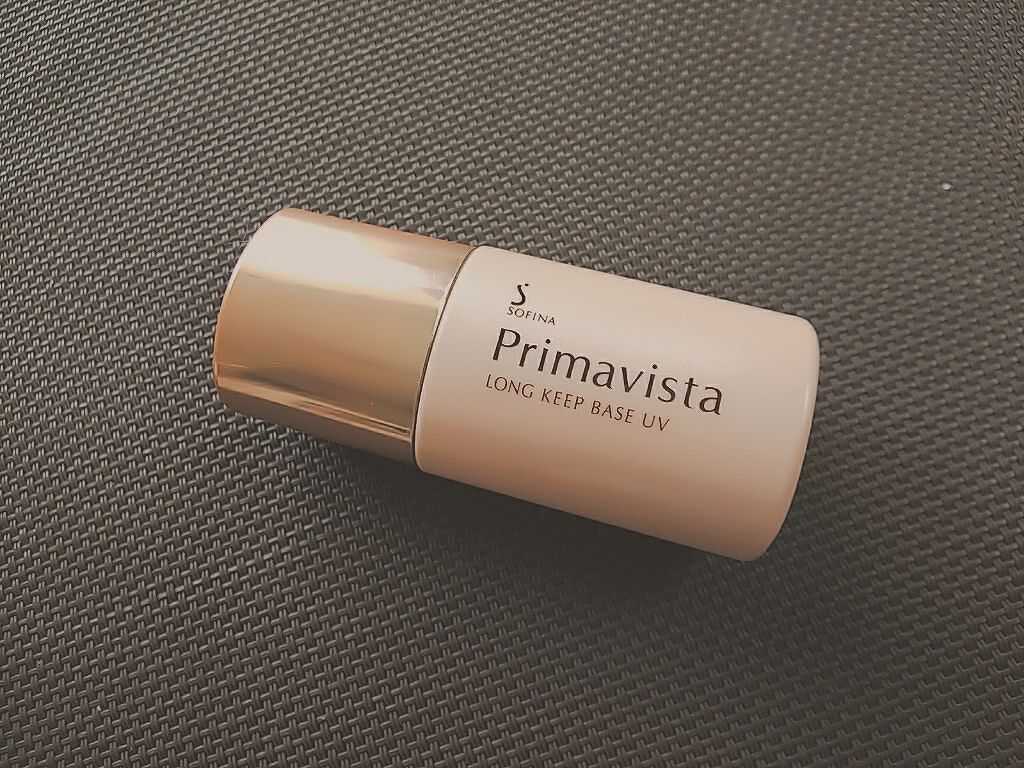 皮脂くずれ防止 化粧下地/プリマヴィスタ/化粧下地を使ったクチコミ（1枚目）