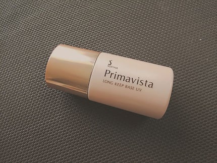 皮脂くずれ防止 化粧下地/プリマヴィスタ/化粧下地を使ったクチコミ(1枚目)