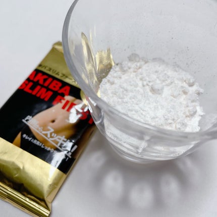 アキバスリムファースト/秋葉食品/ドリンクを使ったクチコミ(3枚目)