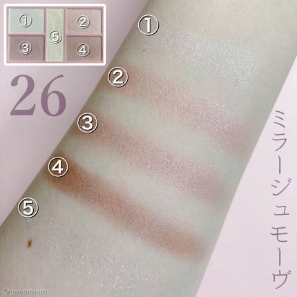 パーフェクトスタイリストアイズ/キャンメイク/アイシャドウパレットを使ったクチコミ(4枚目)