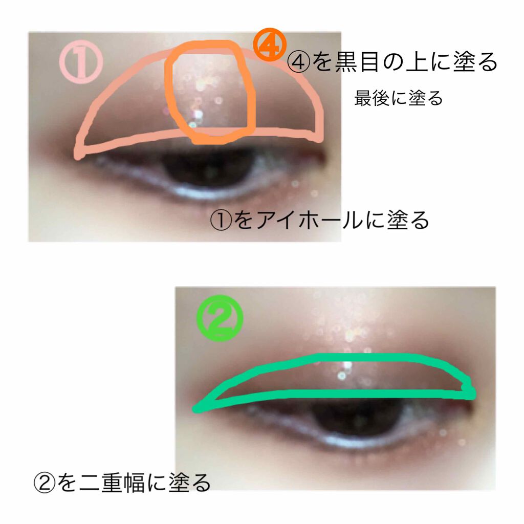 ハーシー プレイカラーアイズミニ/ETUDE/アイシャドウパレットを使ったクチコミ（3枚目）