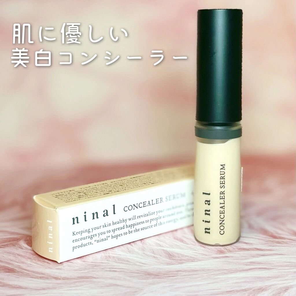 ninal コンシーラーセラム/ninal/リキッドコンシーラーを使ったクチコミ(1枚目)