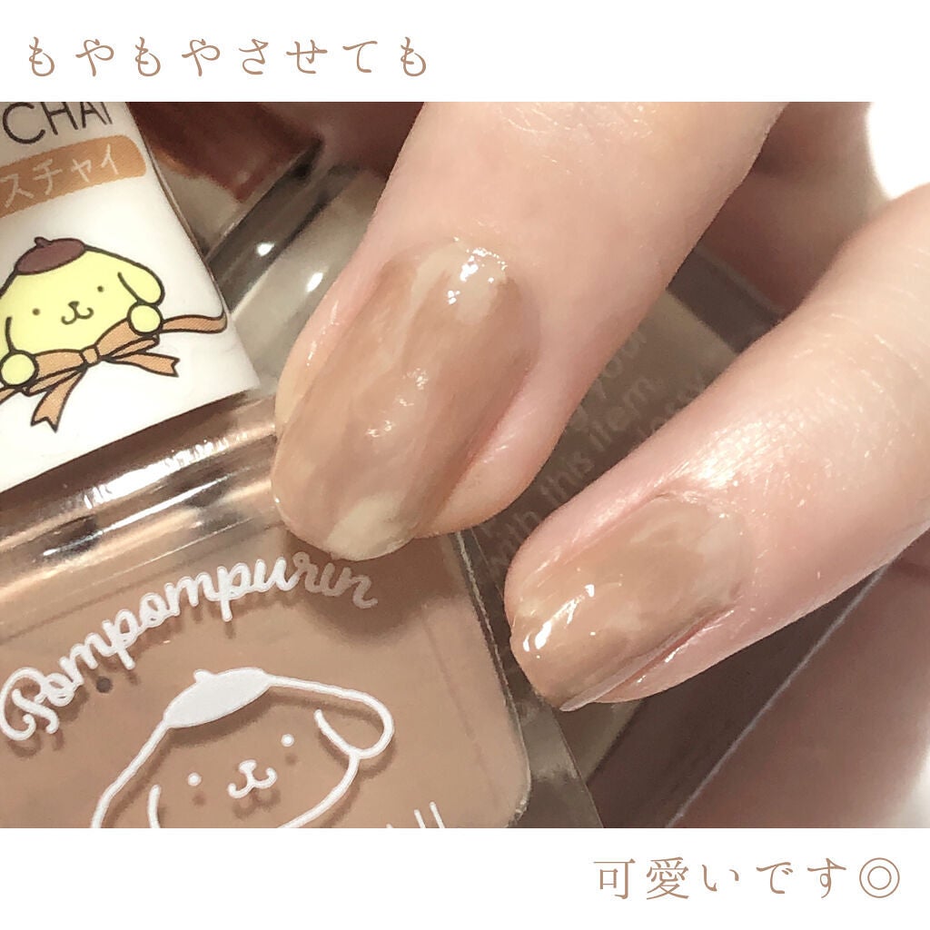 フレンドネイル(リニューアル品)	/DAISO/マニキュアを使ったクチコミ(5枚目)