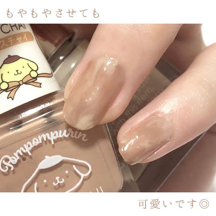 フレンドネイル(リニューアル品)	/DAISO/マニキュアを使ったクチコミ(5枚目)