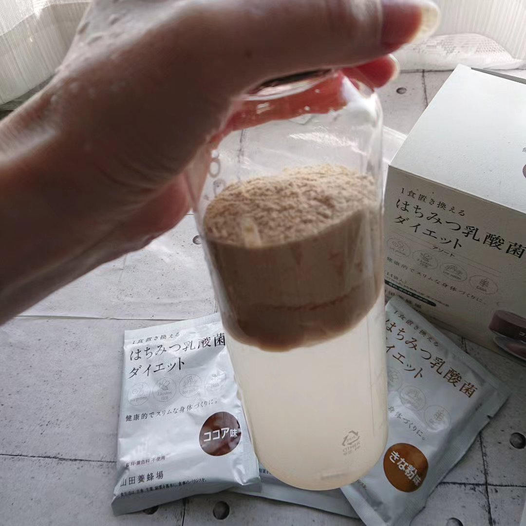 はちみつ乳酸菌ダイエット/山田養蜂場（健康食品）/ドリンクを使ったクチコミ（2枚目）