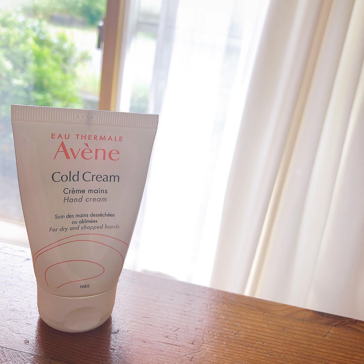 薬用ハンドクリーム/アベンヌ/ハンドクリームを使ったクチコミ(1枚目)
