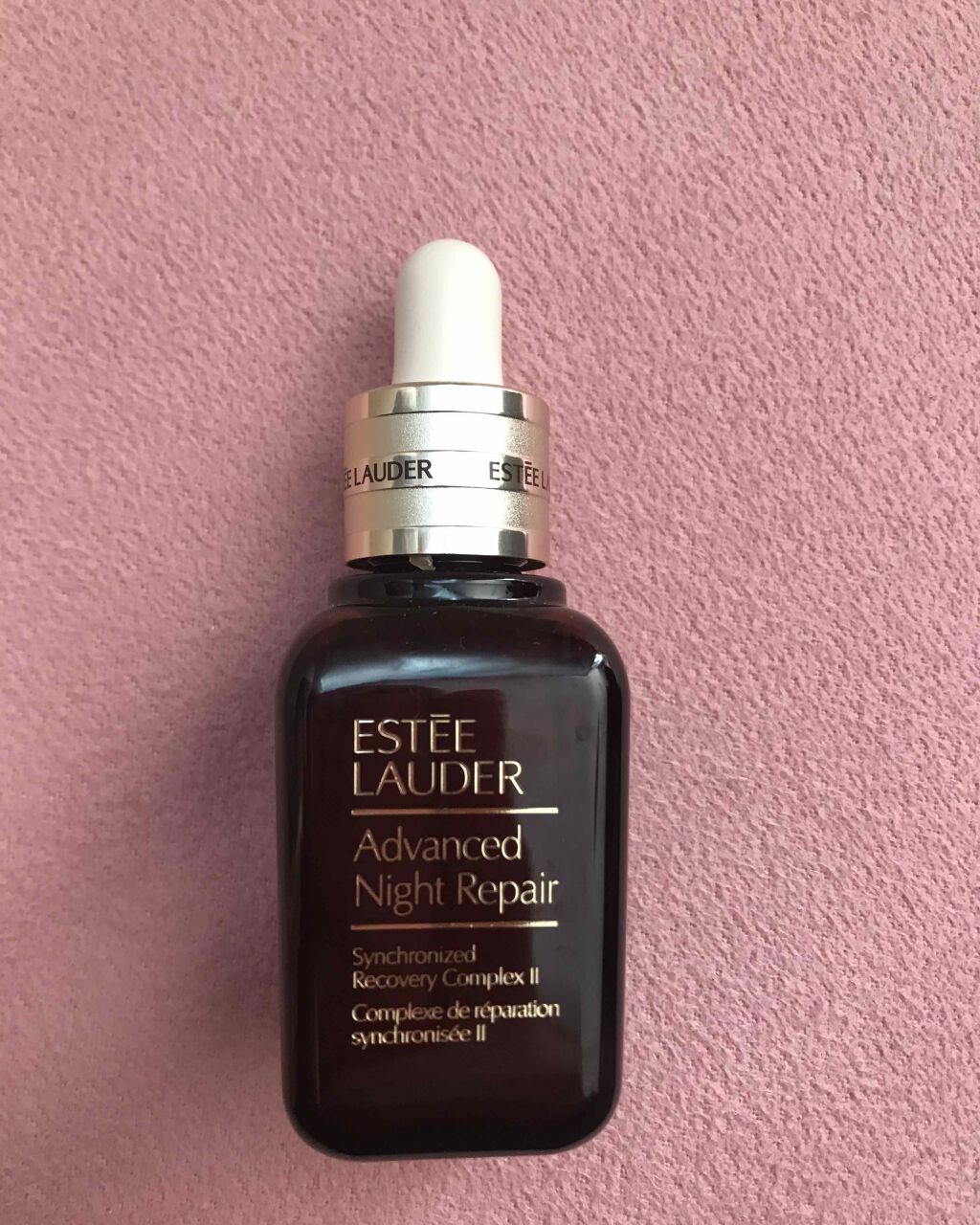 アドバンス ナイト リペア SR コンプレックス II/ESTEE LAUDER/美容液を使ったクチコミ(1枚目)