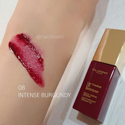 コンフォート リップオイル インテンス/CLARINS/リップグロスを使ったクチコミ(3枚目)