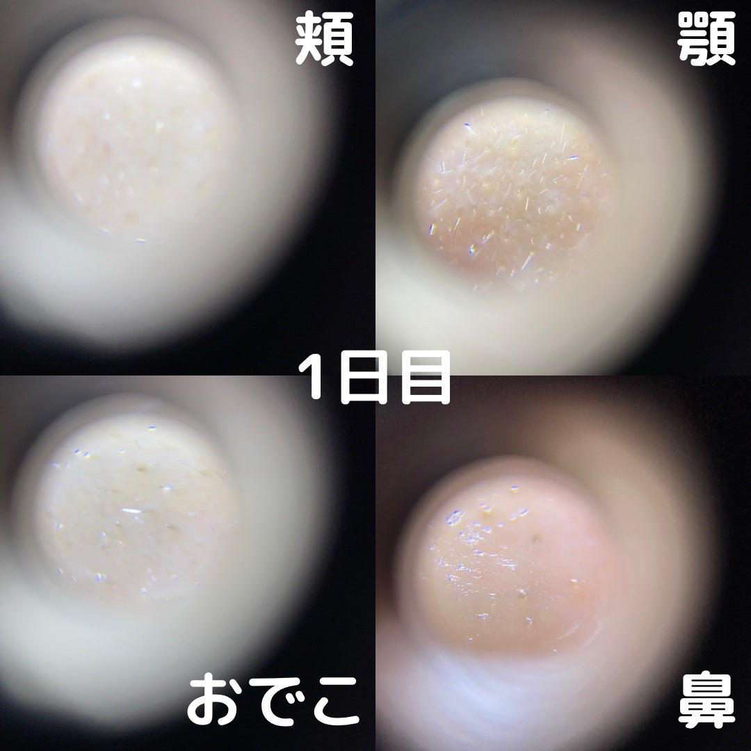 CICA クリーム/VT/フェイスクリームを使ったクチコミ(4枚目)