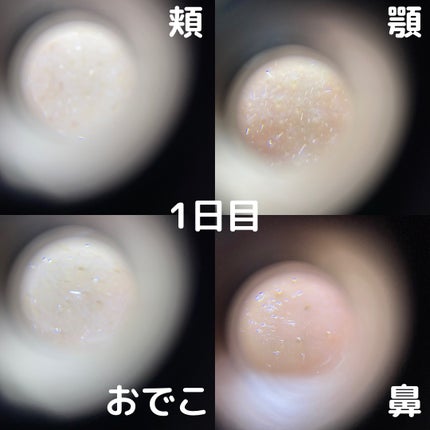 CICA クリーム/VT/フェイスクリームを使ったクチコミ(4枚目)