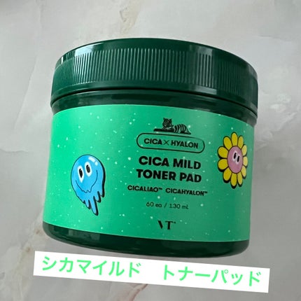CICA マイルドトナーパッド/VT/トナーパッドを使ったクチコミ(1枚目)