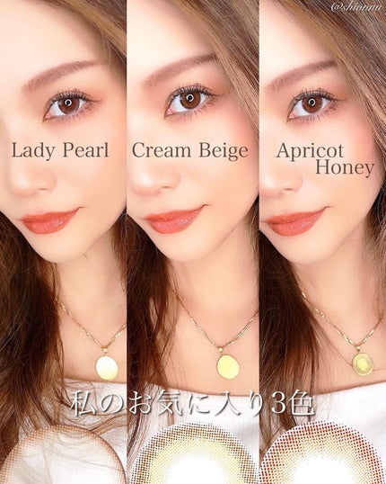 マンスリーシリーズ /モテコン/1ヶ月(1MONTH)カラコンを使ったクチコミ(7枚目)