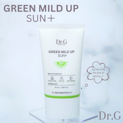 グリーンマイルドアップサンプラス/Dr.G/日焼け止めクリームを使ったクチコミ(2枚目)